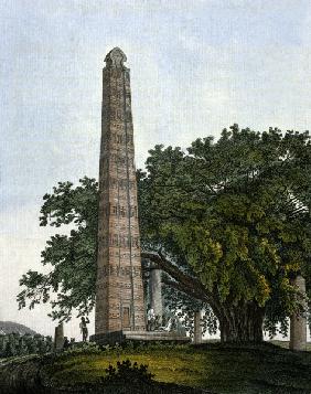 Aksum , Stele