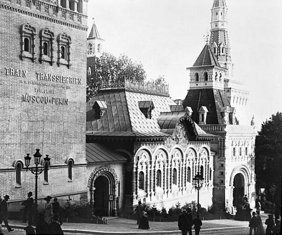 Russian pavilion, Paris, Universal Exhibition of 1900 a French Photographer