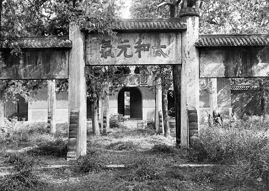 Temple of Confucius (551-479 BC) at Qufu, China a French Photographer