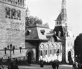 Russian pavilion, Paris, Universal Exhibition of 1900