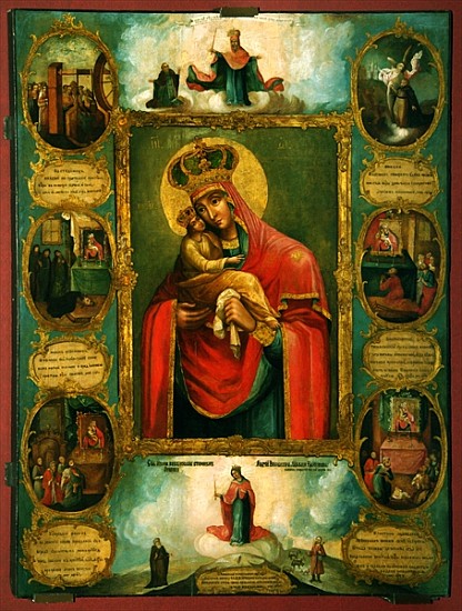 Our Lady of Pochaev a School of Volhynia