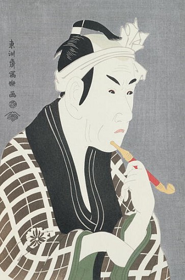 Matsumo Koshiro IV in the Role of Gorebei, the Fish Merchant of Sanya a Toshusai Sharaku