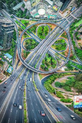 The Clover Interchange (Semanggi)