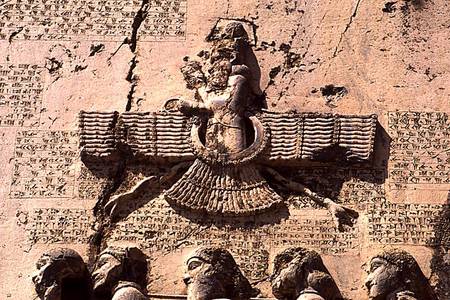 Farr (god-given fortune), detail from Darius' Monument a Achaemenid