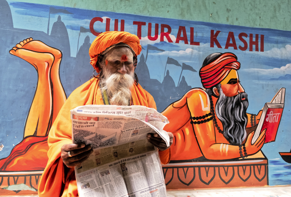 A Tale of Varanasi a Ajit Kumar Majhi