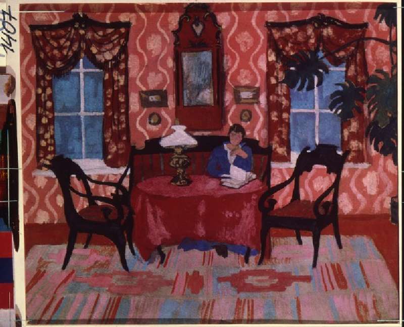 A Pink Room a Aleksandr Vasilievich Shevchenko