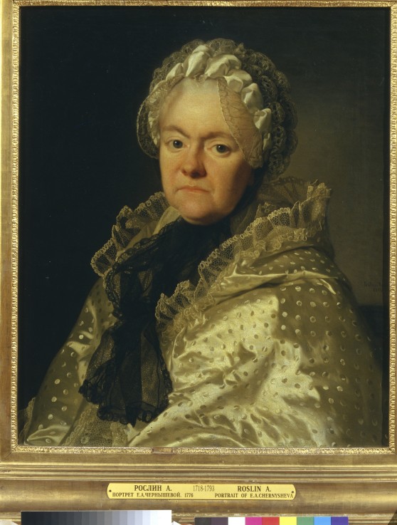 Portrait of Countess Ekaterina Andreyevna Chernysheva, née Ushakova (1715-1779) a Alexander Roslin