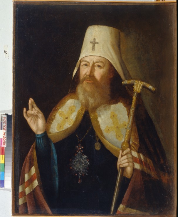 Metropolitan Gavriil (Petrov) of Novgorod and St. Petersburg (1730-1801) a Alexej Petrowitsch Antropow