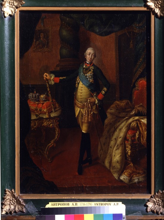Portrait of the Tsar Peter III (1728-1762) a Alexej Petrowitsch Antropow