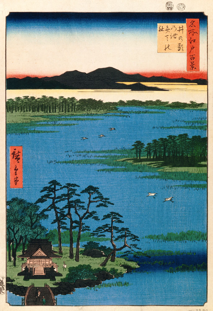 Benten Shrine at the Inokashira Pond. (One Hundred Famous Views of Edo) a Ando oder Utagawa Hiroshige