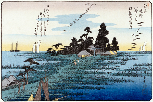 Descending Geese At Haneda a Ando oder Utagawa Hiroshige
