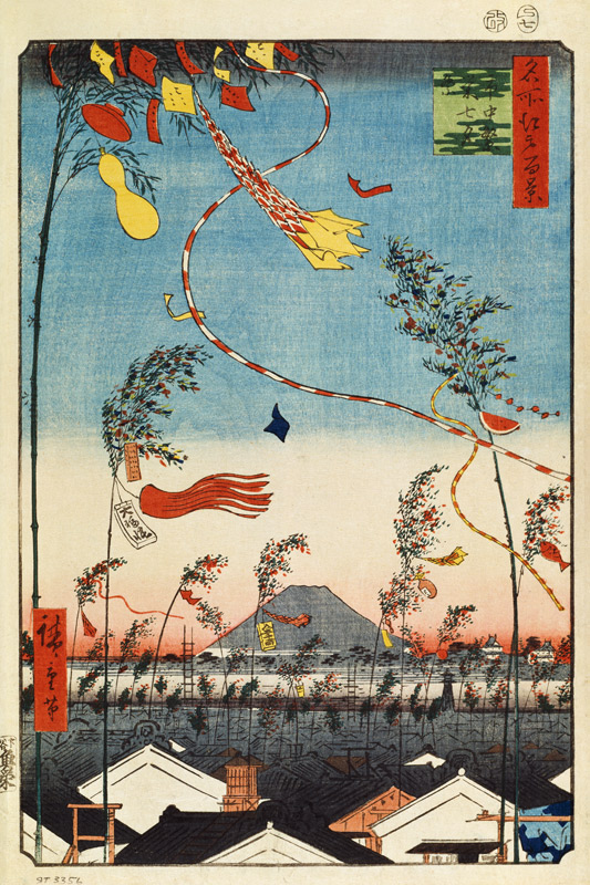 Prosperity Throughout the City during the Tanabata Festival (One Hundred Famous Views of Edo) a Ando oder Utagawa Hiroshige