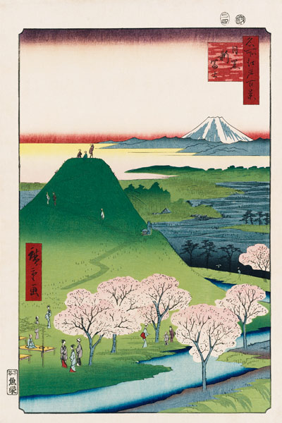 New Mt. Fuji in Meguro (One Hundred Famous Views of Edo) a Ando oder Utagawa Hiroshige