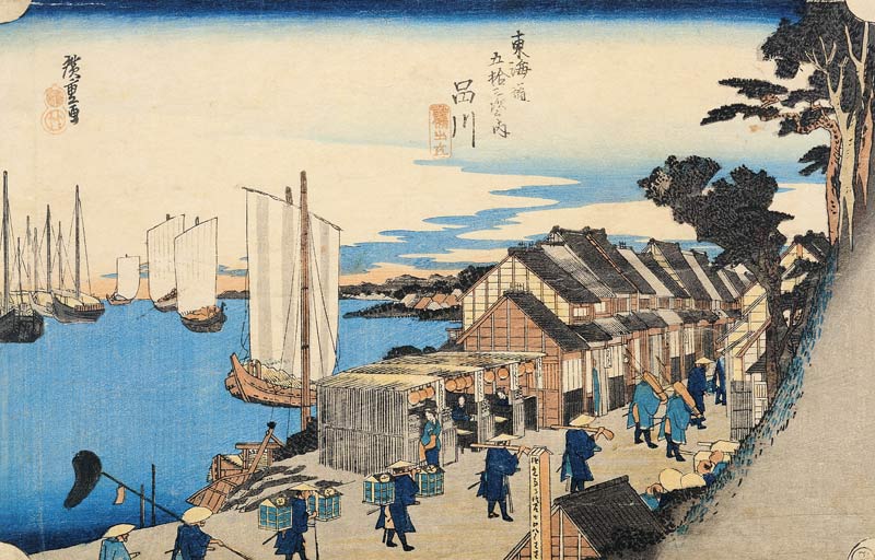 Shinagawa: departure of a Daimyo, in later editions called Sunrise, No.2 from the series ''53 Statio a Ando oder Utagawa Hiroshige