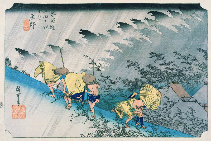 Shono (from the Fifty-Three Stations of the Tokaido Highway) a Ando oder Utagawa Hiroshige