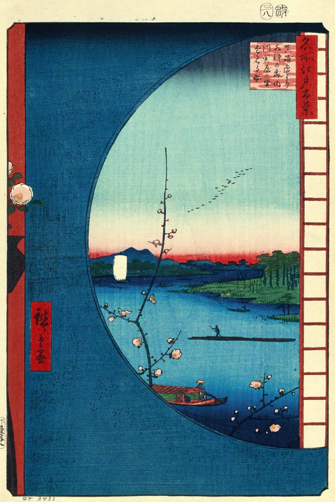 View from Massaki on the Grove near Suijin Shrine, the Uchigawa Inlet and Sekiya Village. (One Hundr a Ando oder Utagawa Hiroshige