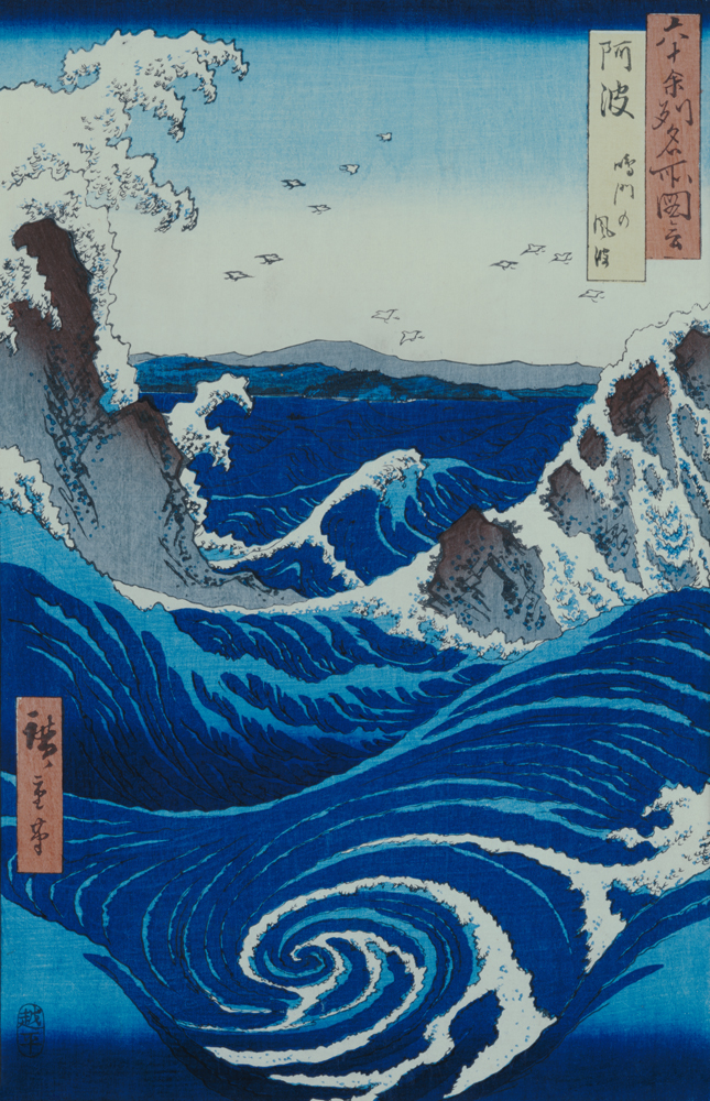 The Naruto whirlpools in Awa Province. From the series "Famous Views of the 60-odd Provinces" a Ando oder Utagawa Hiroshige