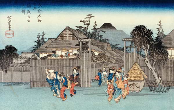 Willow At The Exit Of Shimabara a Ando oder Utagawa Hiroshige