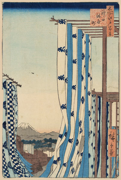The Dyers' District in Kanda (One Hundred Famous Views of Edo) a Ando oder Utagawa Hiroshige