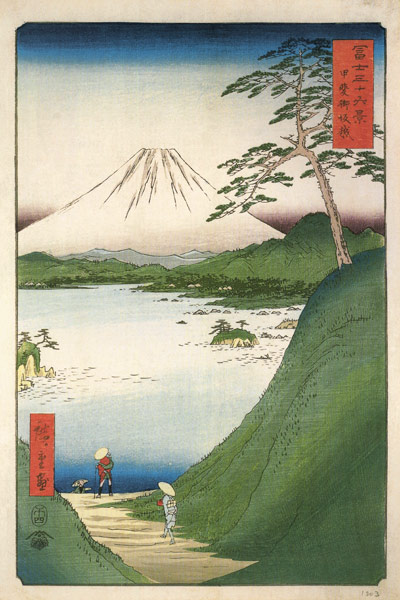 Misaka Pass in Kai Province (From the series "Thirty-Six Views of Mount Fuji") a Ando oder Utagawa Hiroshige