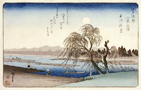 Autumn Moon Over Tama River a Ando oder Utagawa Hiroshige