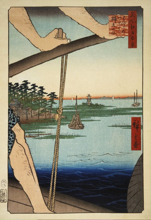 The Benten Shrine and the Ferry at Haneda (One Hundred Famous Views of Edo) a Ando oder Utagawa Hiroshige