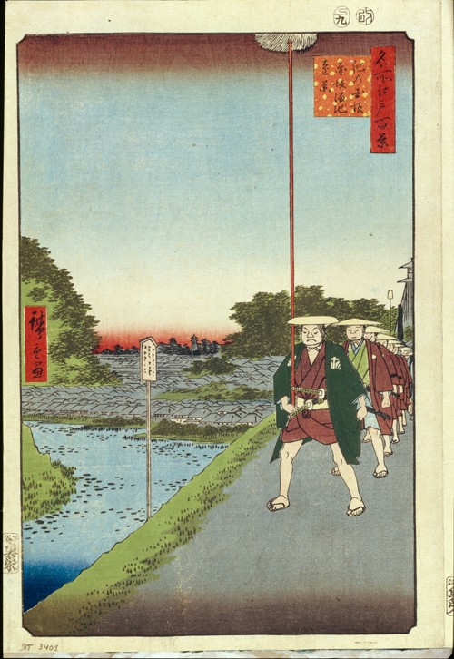 Kinokuni Hill and Distant View of Akasaka and the Tameike Pond (One Hundred Famous Views of Edo) a Ando oder Utagawa Hiroshige