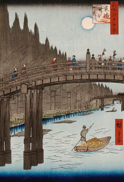 Bamboo Quay by Kyobashi Bridge. (One Hundred Famous Views of Edo) a Ando oder Utagawa Hiroshige