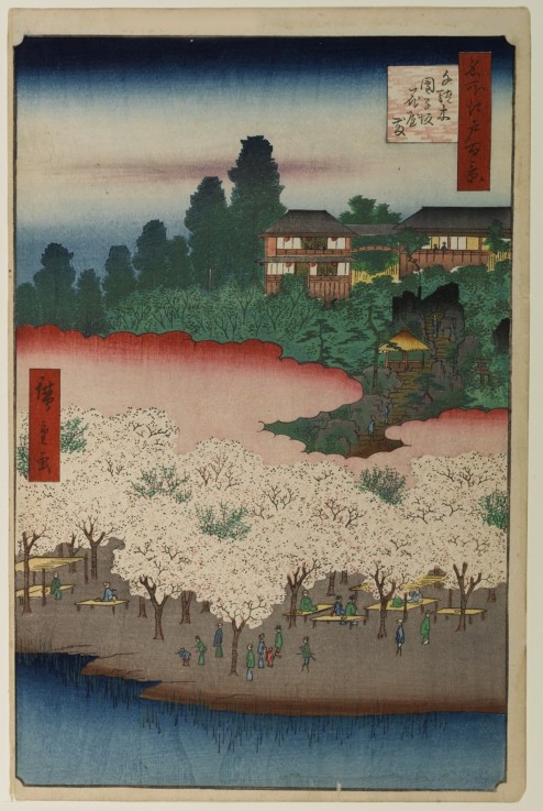 The Flower Mansion on Dango Slope in Sendagi (One Hundred Famous Views of Edo) a Ando oder Utagawa Hiroshige