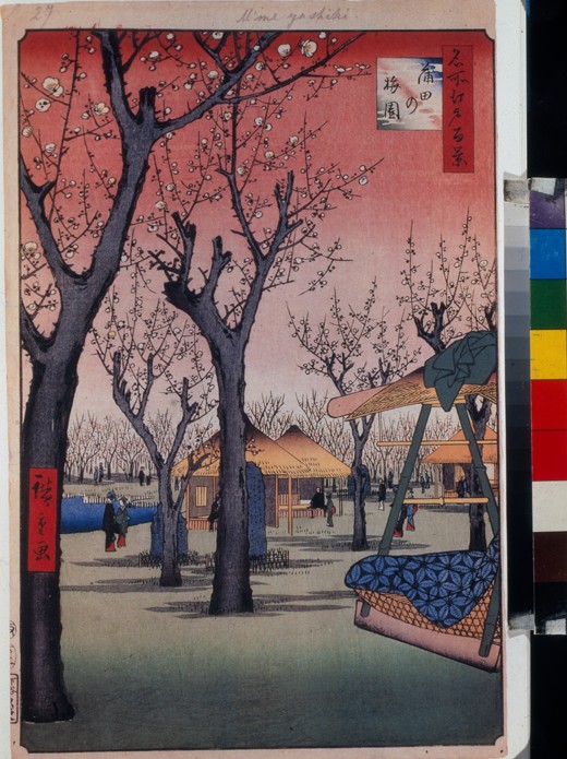 The Plum Orchard at Kamata (One Hundred Famous Views of Edo) a Ando oder Utagawa Hiroshige
