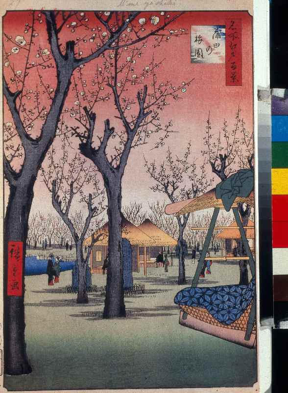  a Ando oder Utagawa Hiroshige