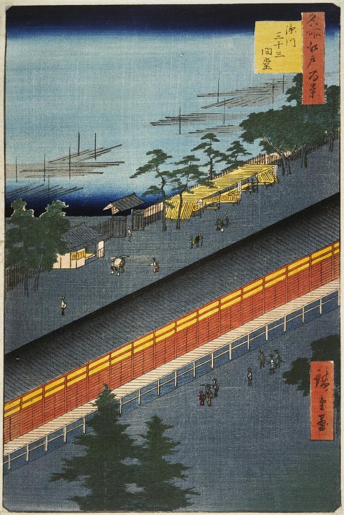 The Sanjusangendo Temple in the Fukagawa District (One Hundred Famous Views of Edo) a Ando oder Utagawa Hiroshige