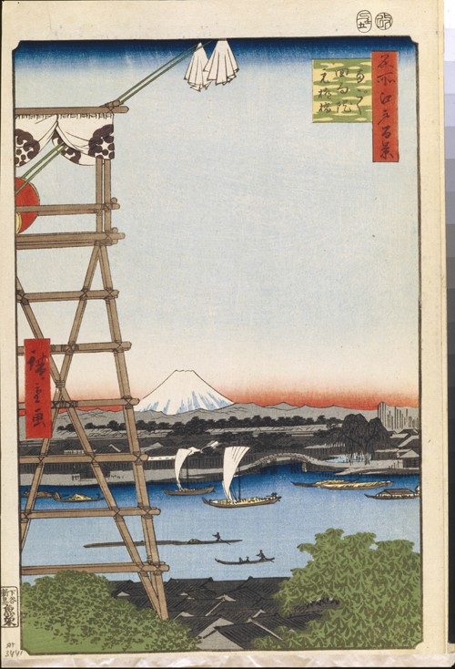 Ekoin Temple in Ryogoku and Moto-Yanagi Bridge (One Hundred Famous Views of Edo) a Ando oder Utagawa Hiroshige