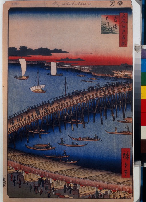 River Bank at Ryogoku Bridge (One Hundred Famous Views of Edo) a Ando oder Utagawa Hiroshige