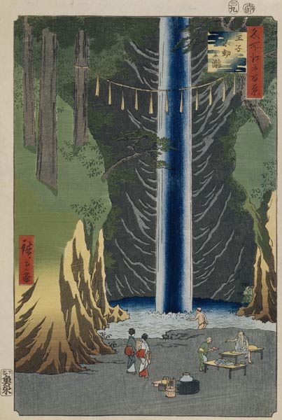 Fudo Falls in Oji (One Hundred Famous Views of Edo) a Ando oder Utagawa Hiroshige