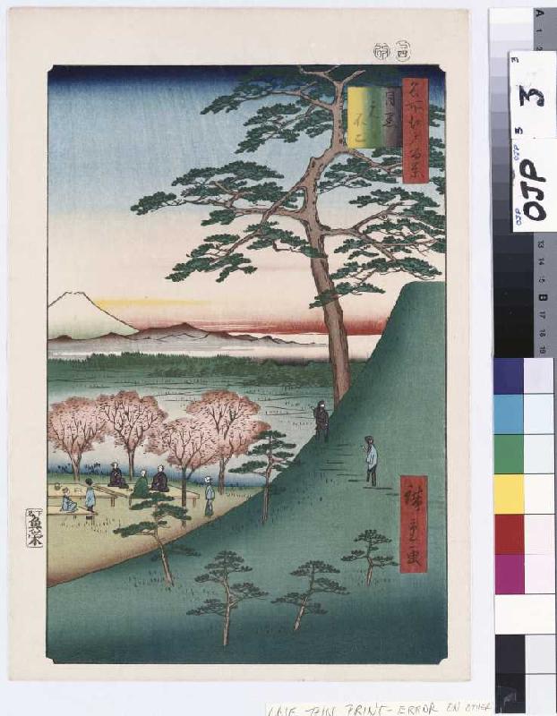 Fuji, Meguro. Aus der Serie: Hundert Ansichten von Sehenswürdigkeiten in Edo. a Ando oder Utagawa Hiroshige