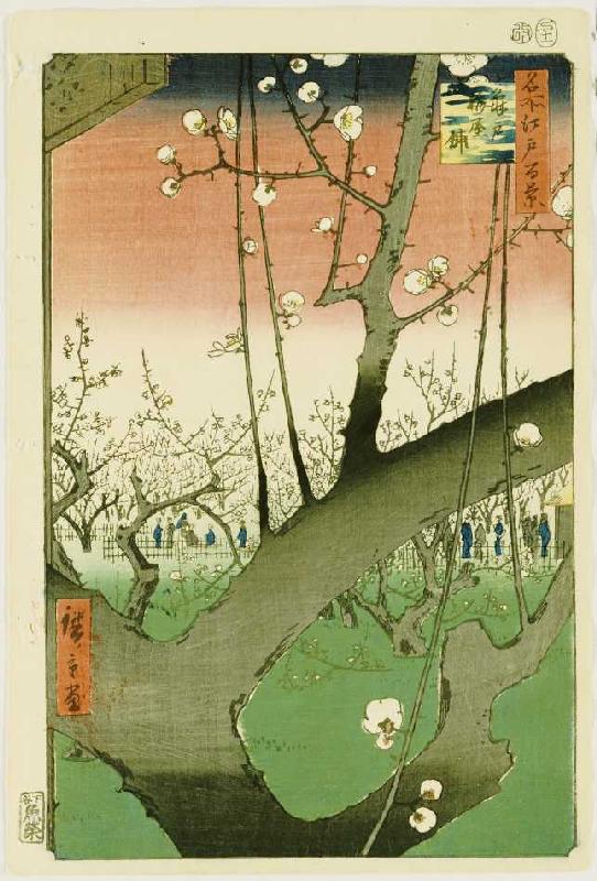 Garten mit Pflaumenbäumen. Aus der Serie: Hundert Ansichten von berühmten Orten in Edo. a Ando oder Utagawa Hiroshige