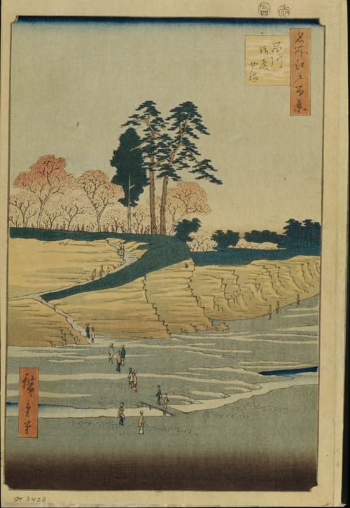 Palace Hill in Shinagawa (One Hundred Famous Views of Edo) a Ando oder Utagawa Hiroshige