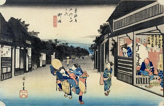 Goyu: Waitresses Soliciting Travellers, from the series ''53 Stations of the Tokaido'', published 18 a Ando oder Utagawa Hiroshige