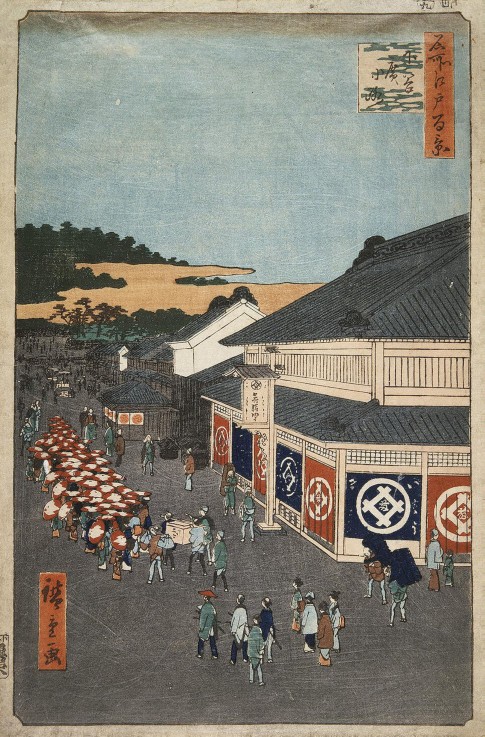 Hirokoji Street in Shitaya (One Hundred Famous Views of Edo) a Ando oder Utagawa Hiroshige