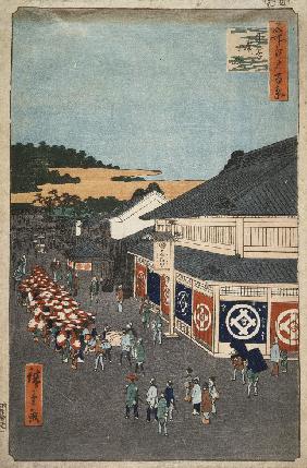Hirokoji Street in Shitaya (One Hundred Famous Views of Edo)
