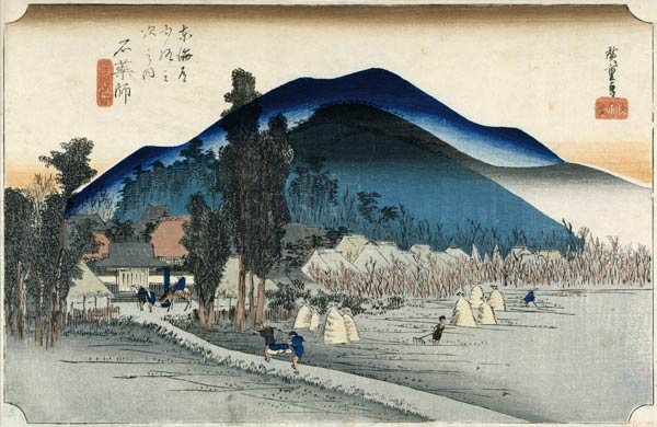 Ishiyakushi, from the series ''53 Stations of the Tokaido'', 1833-34 a Ando oder Utagawa Hiroshige