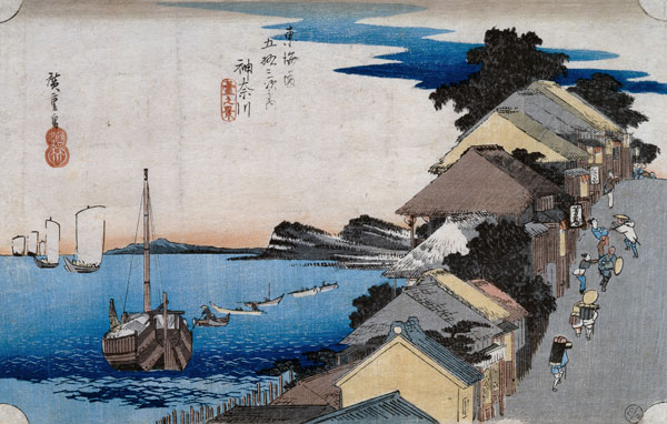 Kanagawa: View of the Ridge, from the series ''53 Stations of the Tokaido'', 1834-35 a Ando oder Utagawa Hiroshige