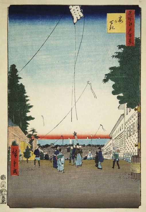 Kasumigaseki (One Hundred Famous Views of Edo) a Ando oder Utagawa Hiroshige