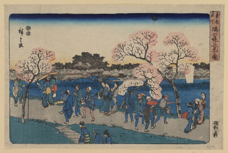 Cherry blossoms along Sumida River. (Sumida tsutsumi hanami no zu) a Ando oder Utagawa Hiroshige