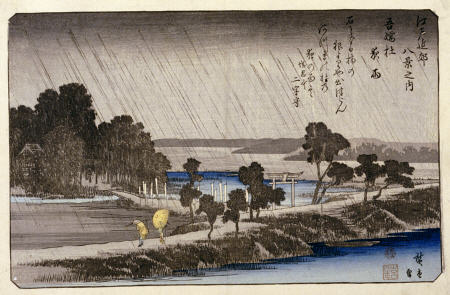 Night Rain At Azuma Shrine a Ando oder Utagawa Hiroshige
