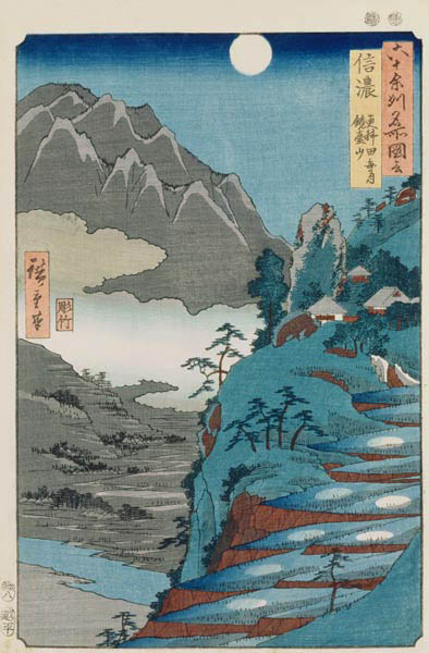 Reflected Moon, Sarashima (woodblock print) a Ando oder Utagawa Hiroshige