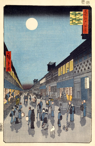 Night view of Saruwaka-machi (One Hundred Famous Views of Edo) a Ando oder Utagawa Hiroshige