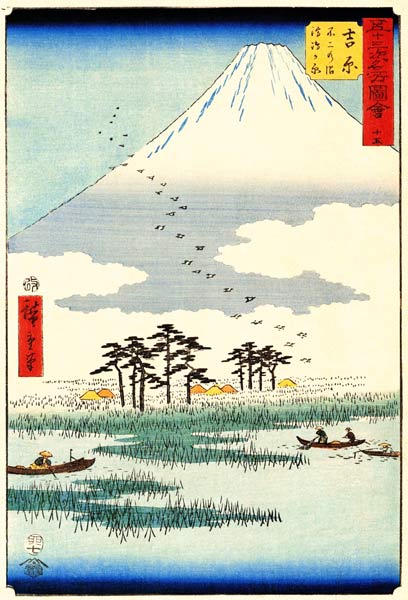 Yoshiwara Station. The 53 Stations of the Tokaido (Tate-e Edition) a Ando oder Utagawa Hiroshige