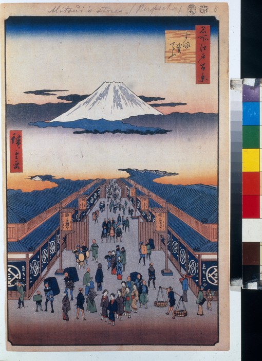 Surugacho (One Hundred Famous Views of Edo) a Ando oder Utagawa Hiroshige